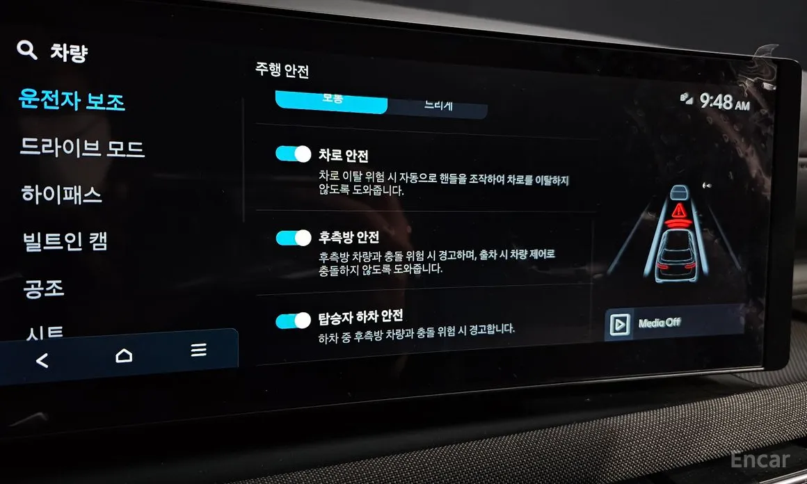 Фото 17 - Hyundai Tucson