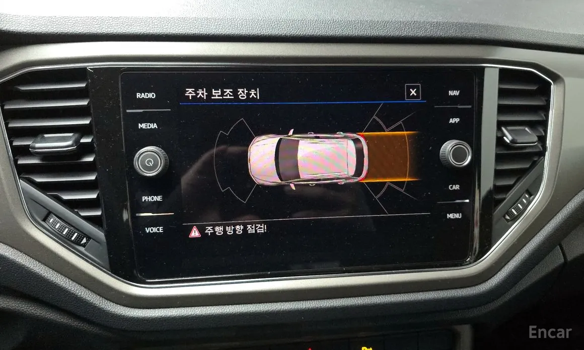 Фото 14 - Volkswagen T-Roc