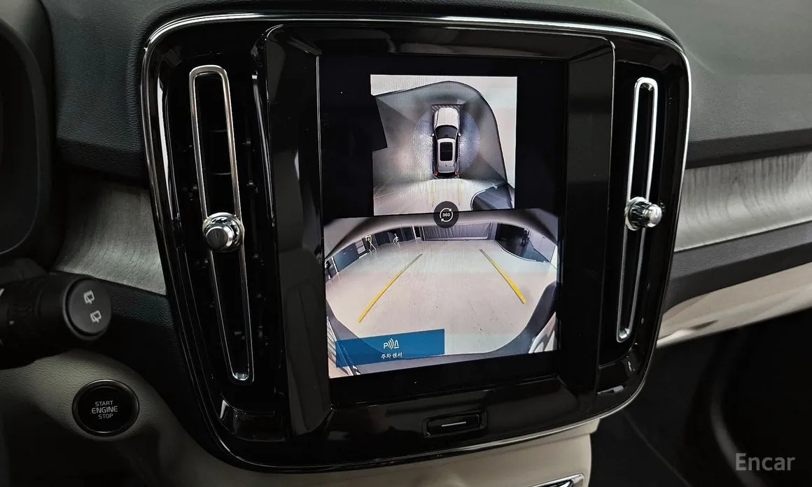 Фото 15 - Volvo XC40