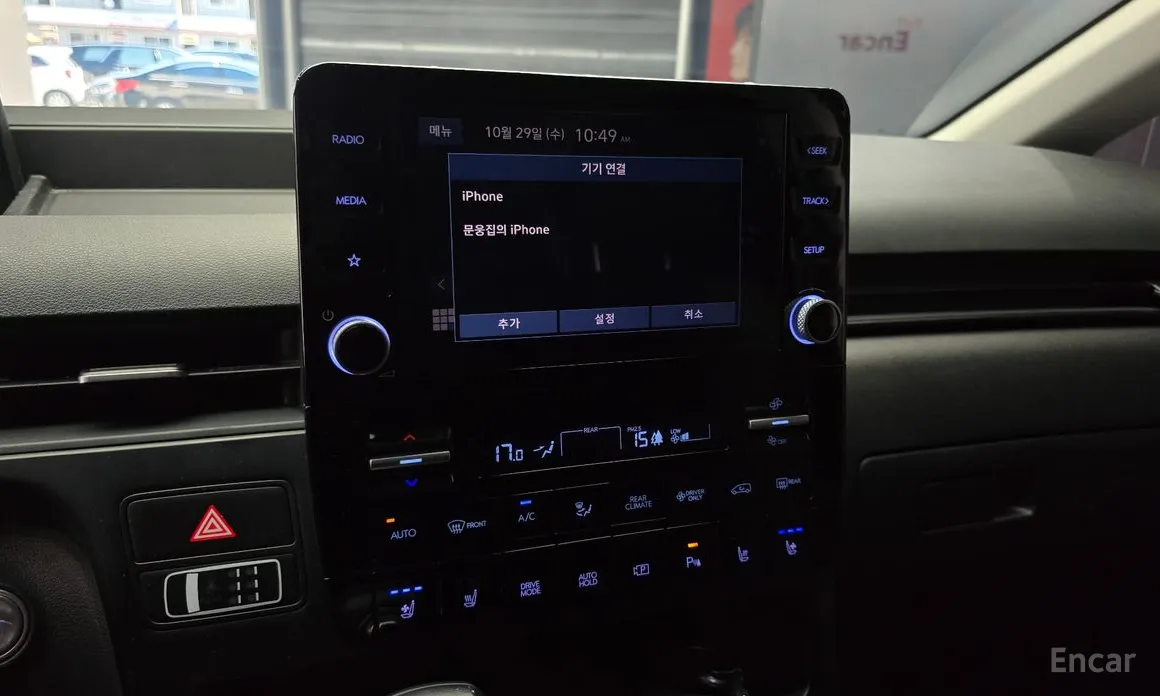 Фото 15 - Hyundai Staria