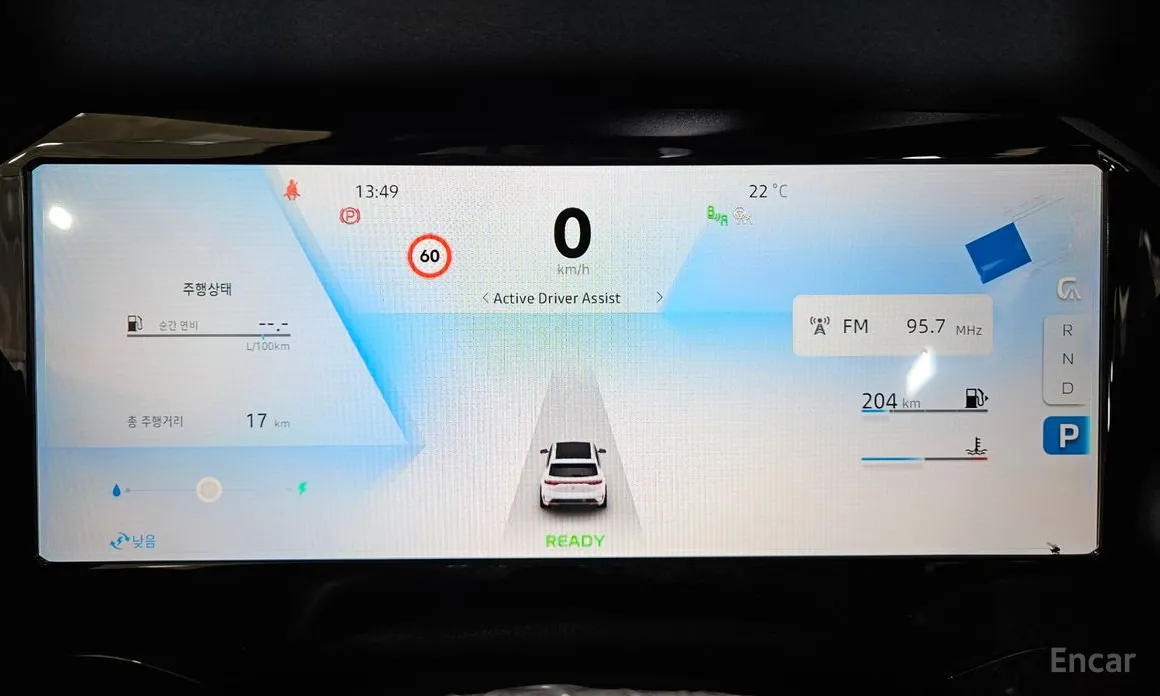 Фото 8 - Renault Grand Koleos