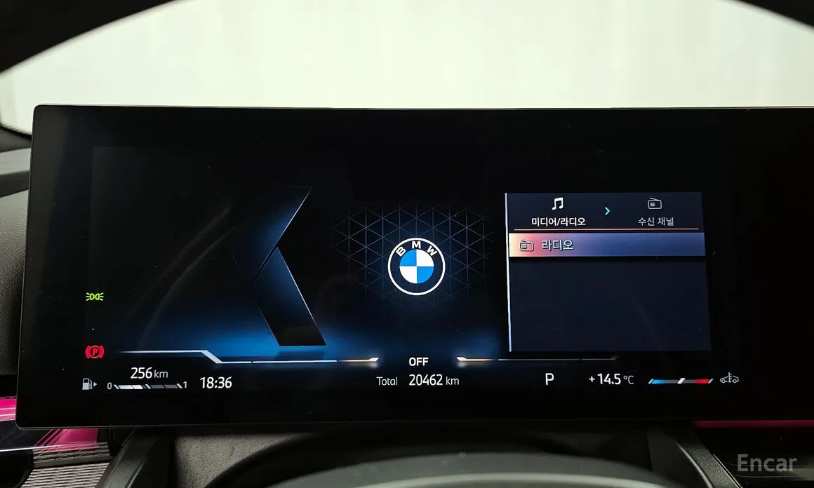 Фото 8 - BMW 5 Series