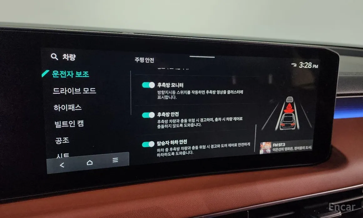 Фото 16 - Kia K8