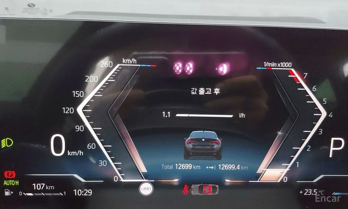 Фото 15 - BMW 4 Series