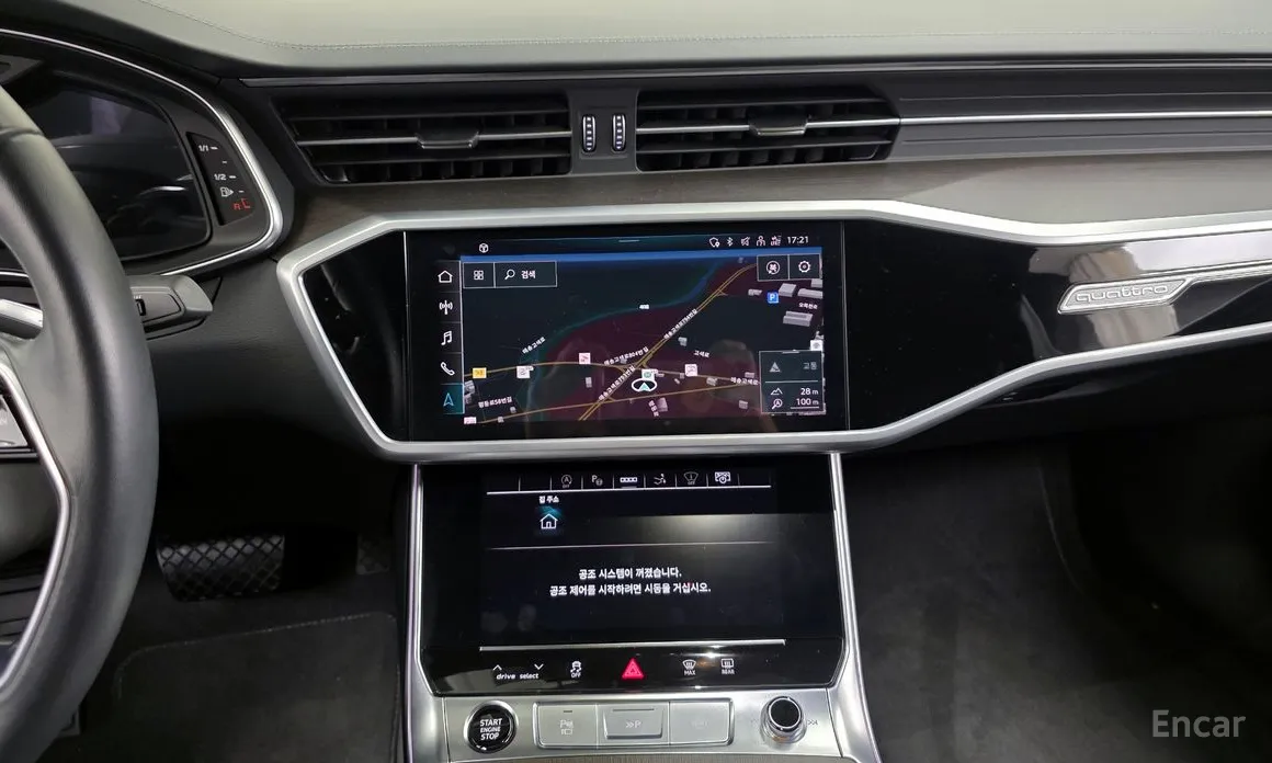 Фото 14 - Audi A7