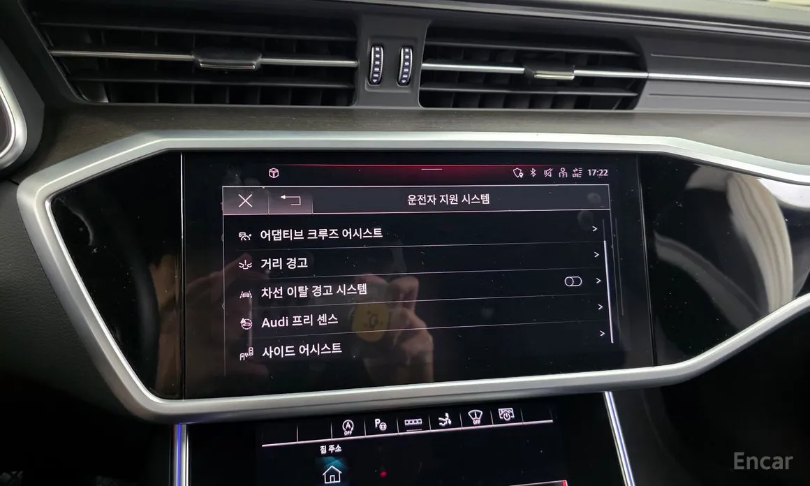 Фото 16 - Audi A7