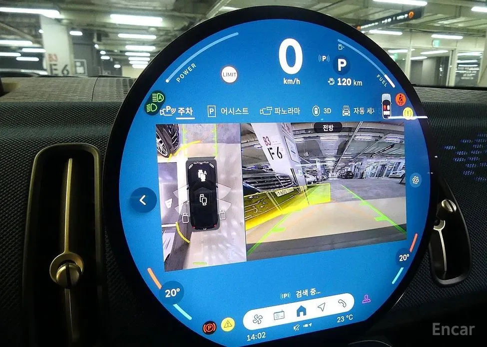 Фото 15 - Mini Countryman