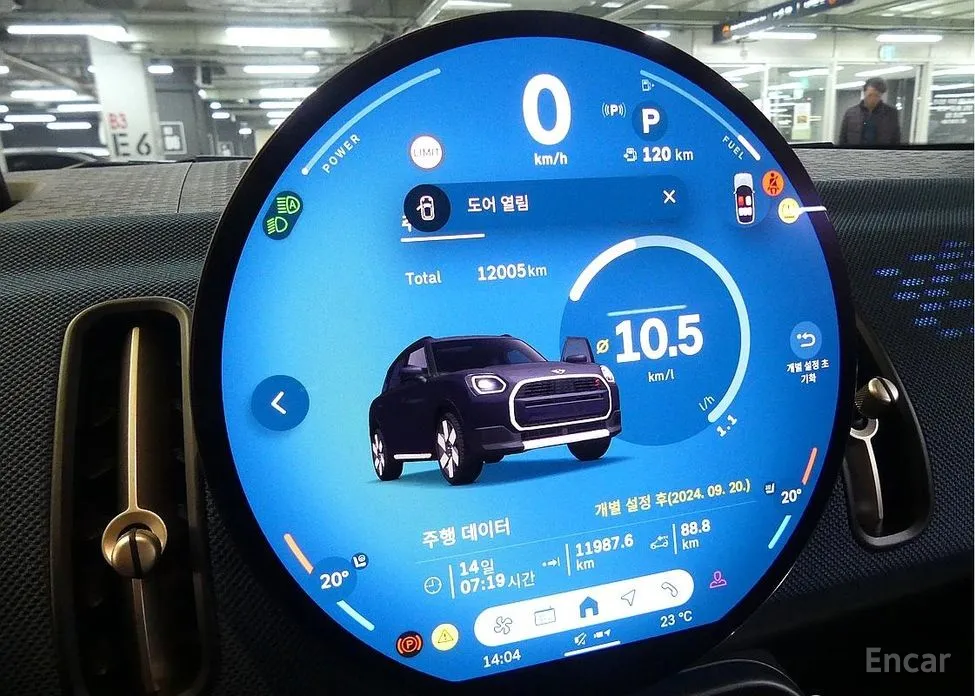 Фото 8 - Mini Countryman