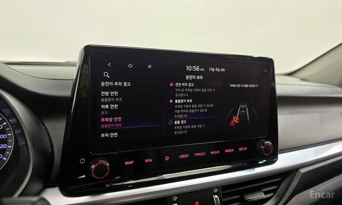 Фото 16 - Kia K3