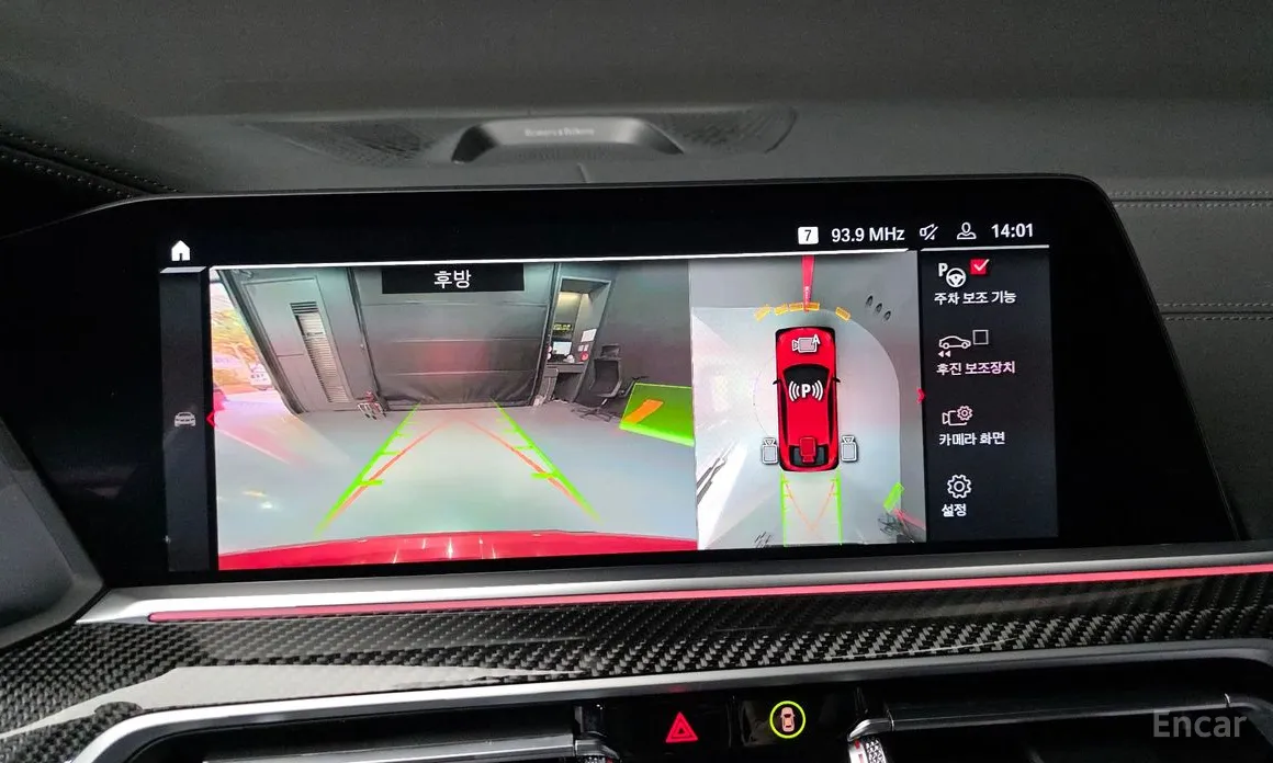 Фото 15 - BMW X6 M