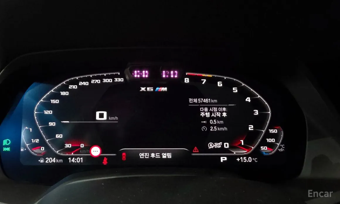 Фото 8 - BMW X6 M