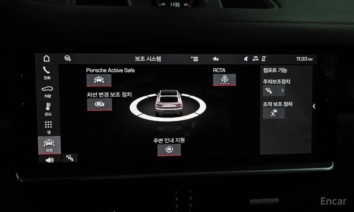 Фото 15 - Porsche Cayenne