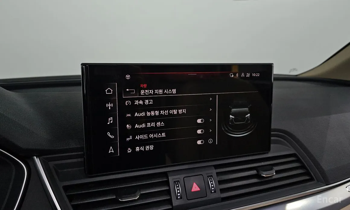 Фото 16 - Audi Q5