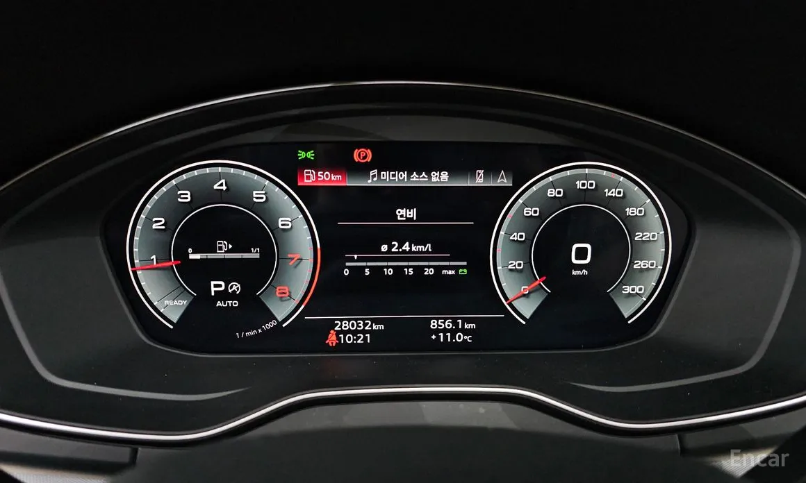 Фото 8 - Audi Q5