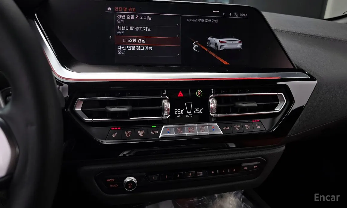 Фото 13 - BMW Z4