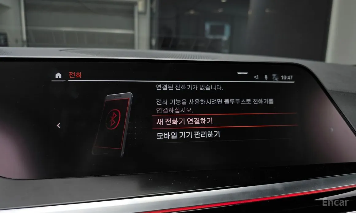 Фото 14 - BMW Z4