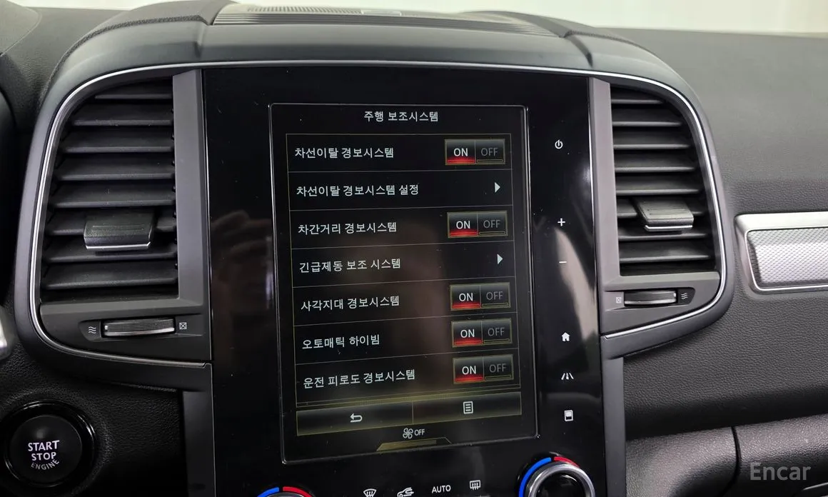 Фото 16 - Renault QM6