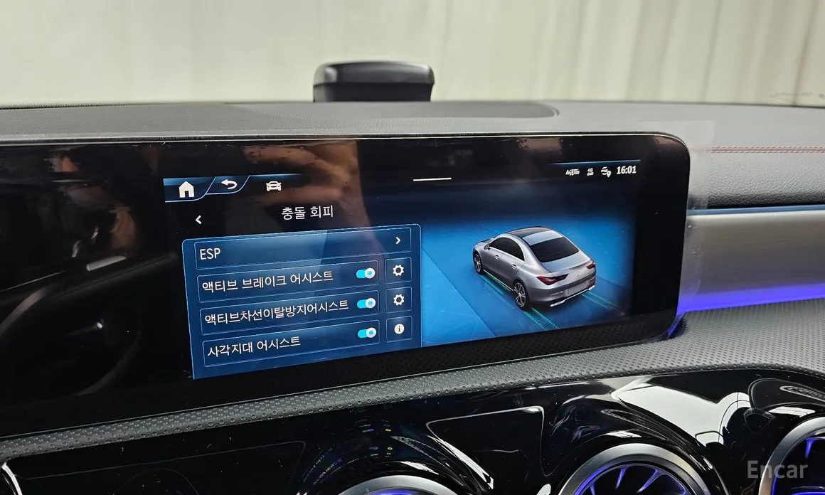 Фото 17 - Mercedes-Benz CLA-Class