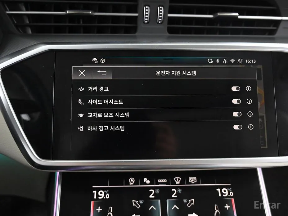 Фото 17 - Audi A6