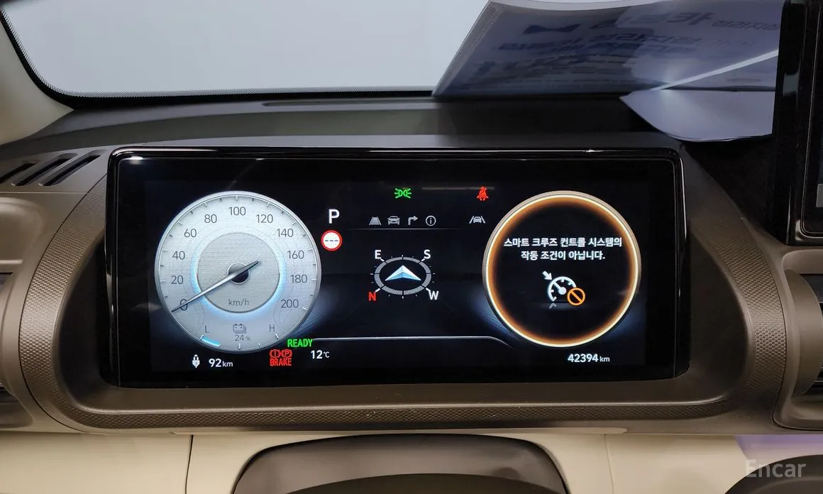 Фото 8 - Hyundai Casper