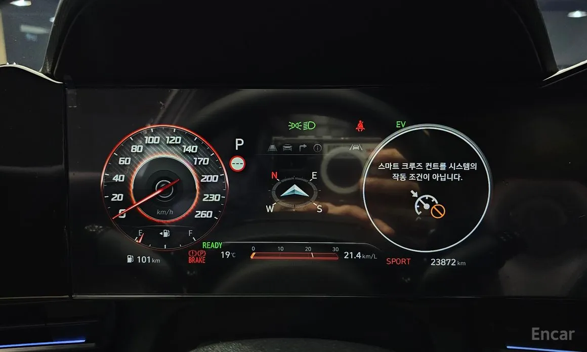 Фото 8 - Hyundai Avante