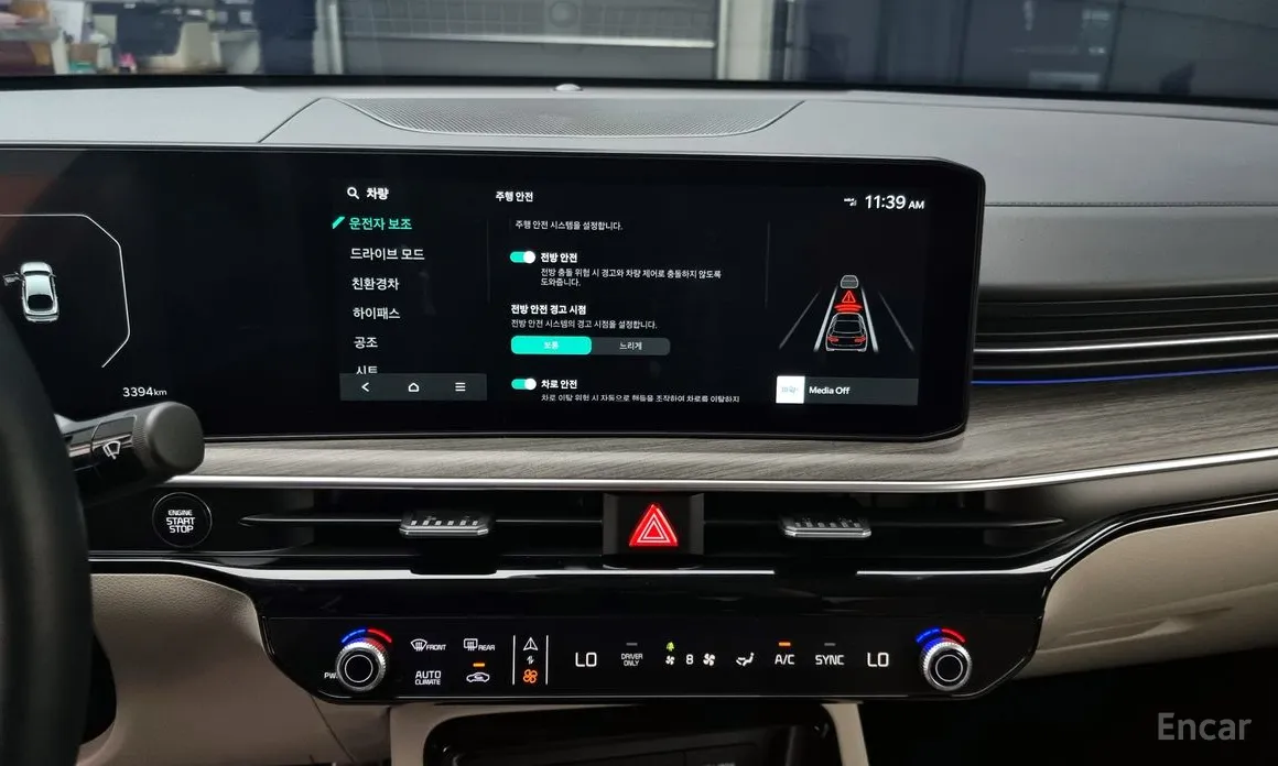 Фото 16 - Kia K5