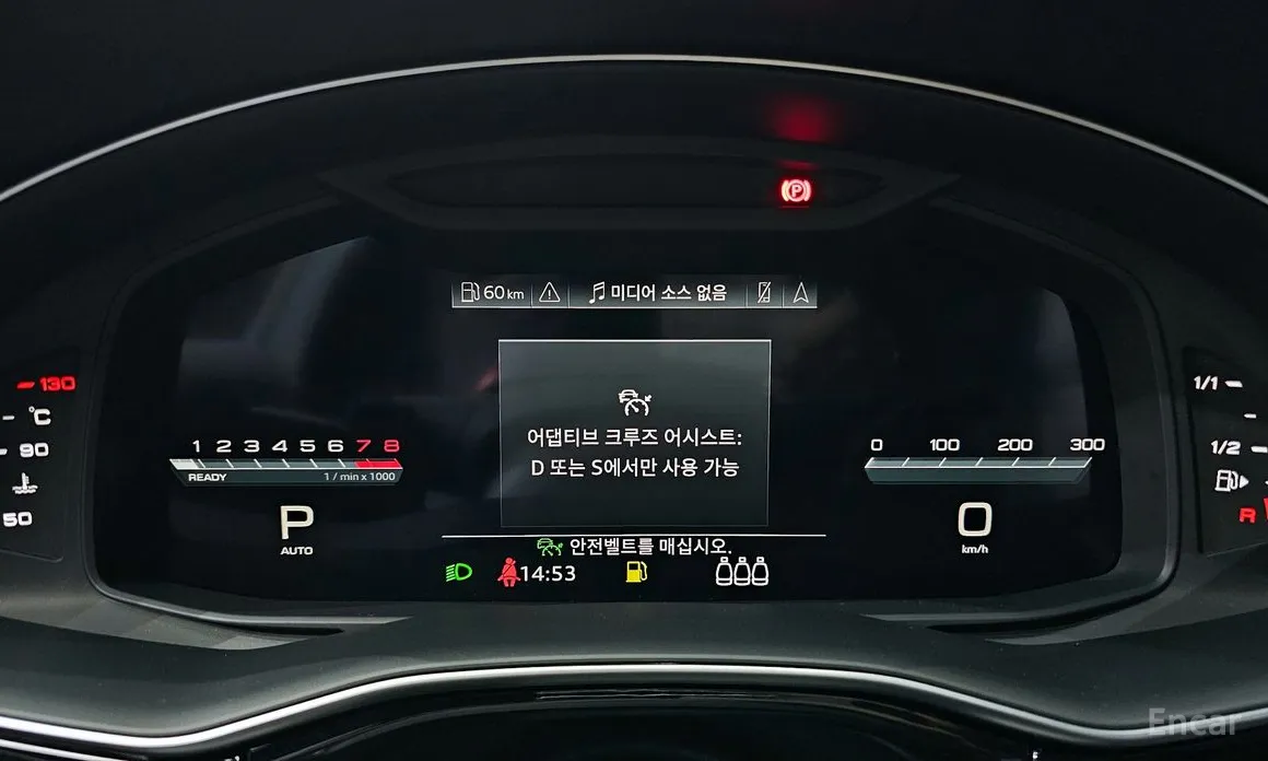 Фото 8 - Audi Q8