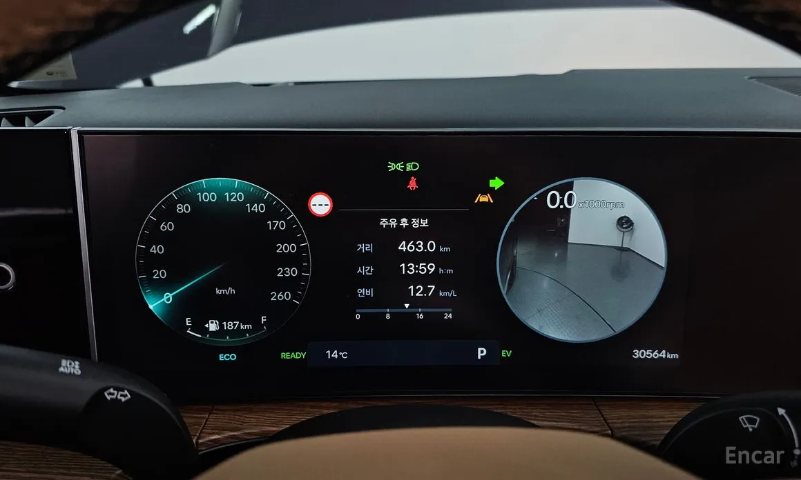 Фото 8 - Hyundai Santa Fe