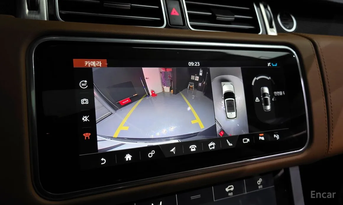 Photo 15 - Land Rover Range Rover