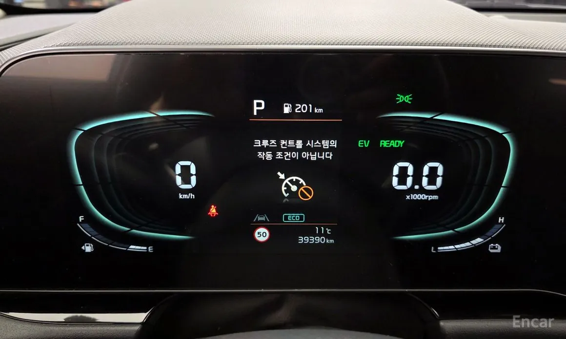 Фото 8 - Kia Niro