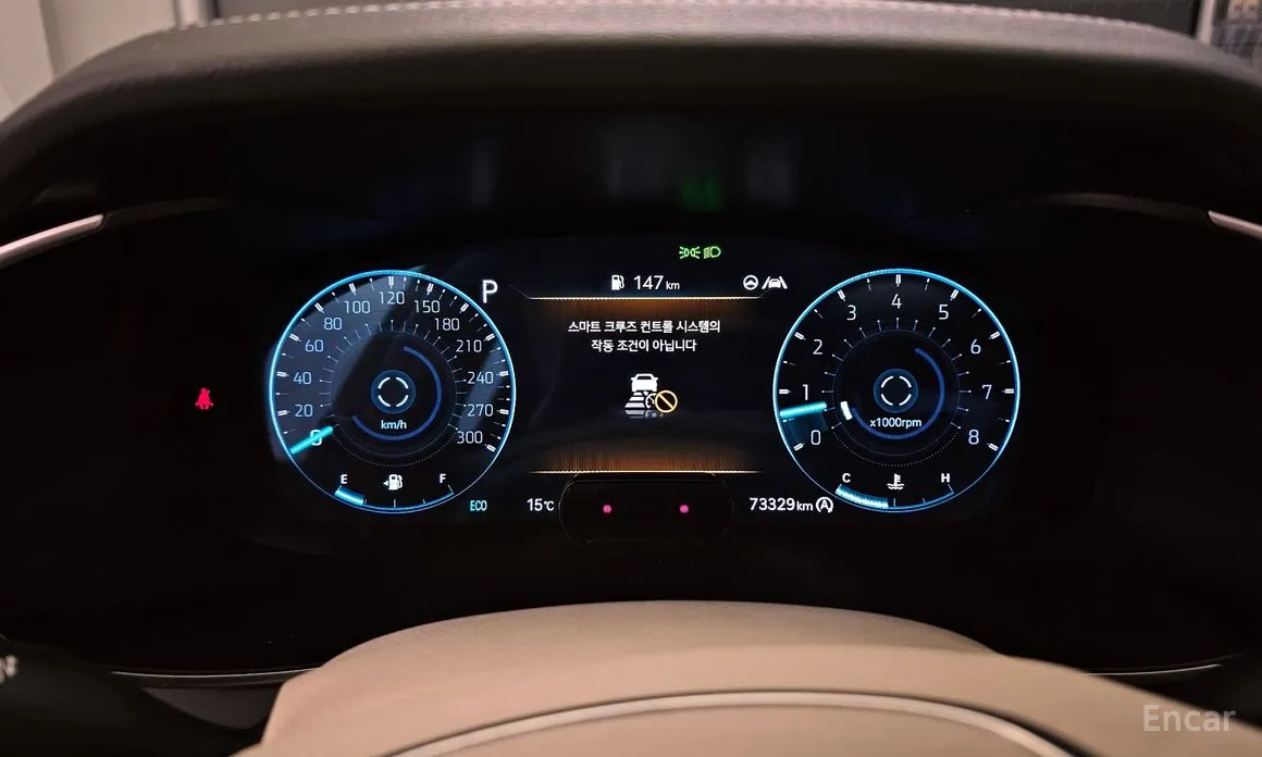 Photo 8 - Genesis G70
