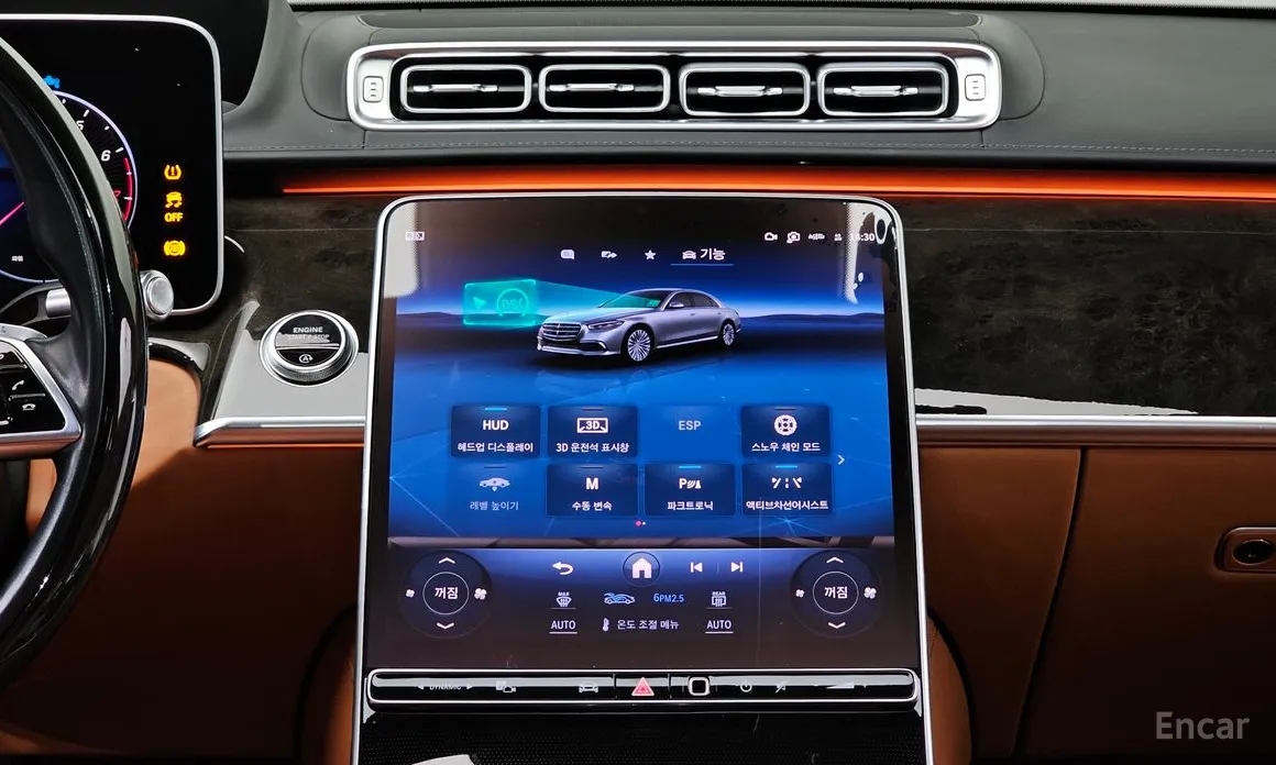 Фото 18 - Mercedes-Benz S-Class