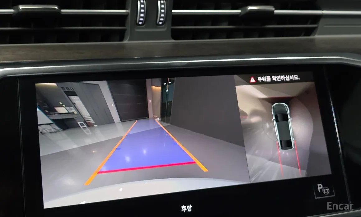 Фото 17 - Audi A7