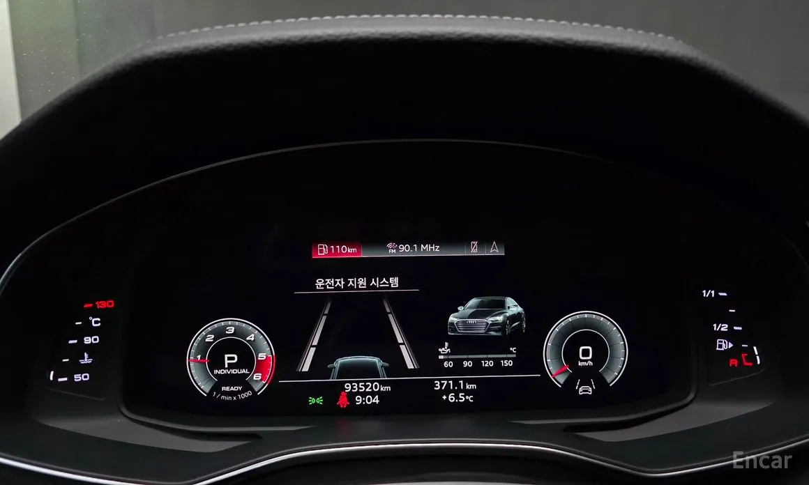 Фото 8 - Audi A7