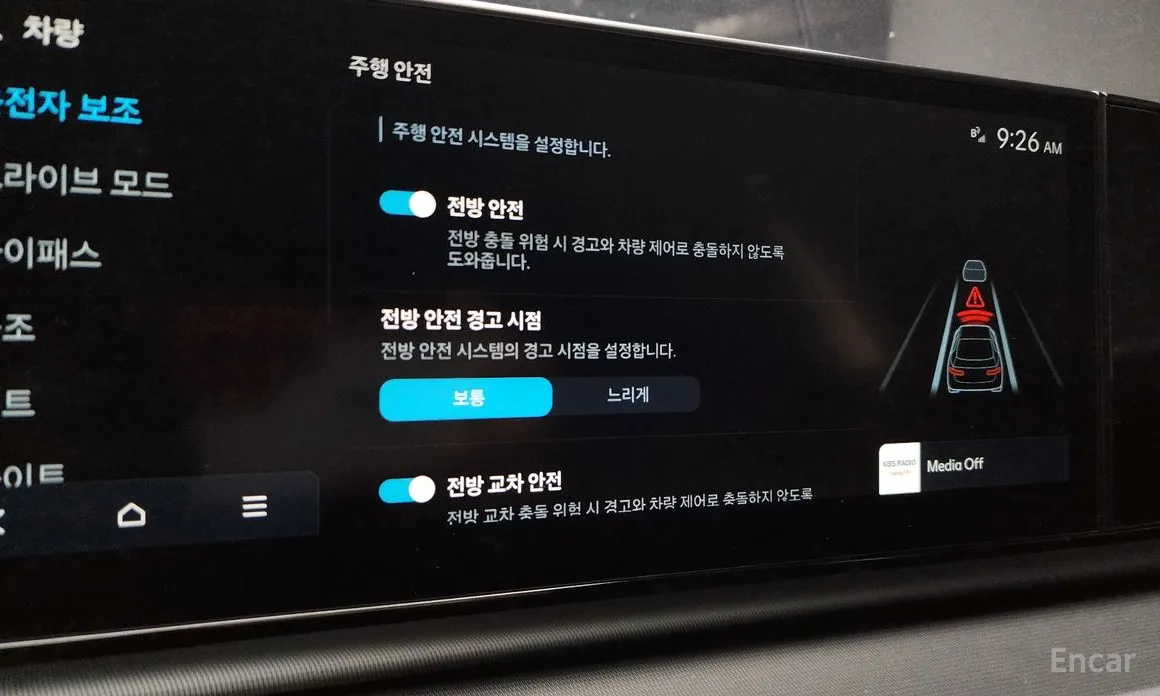 Photo 17 - Hyundai Grandeur