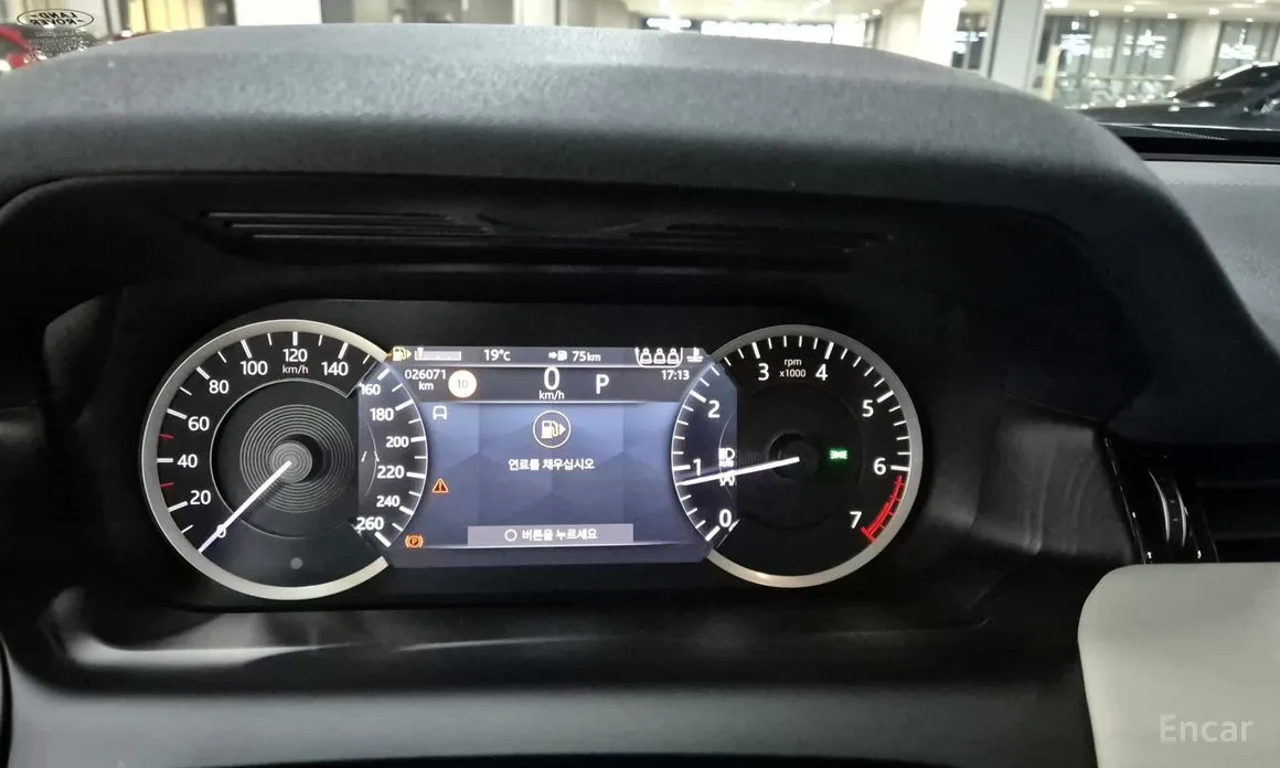 Фото 12 - Land Rover Discovery Sport