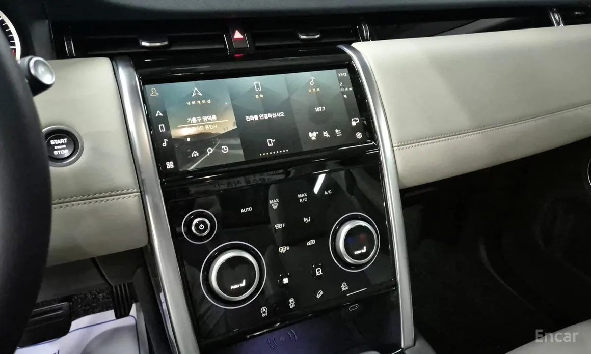 Фото 13 - Land Rover Discovery Sport