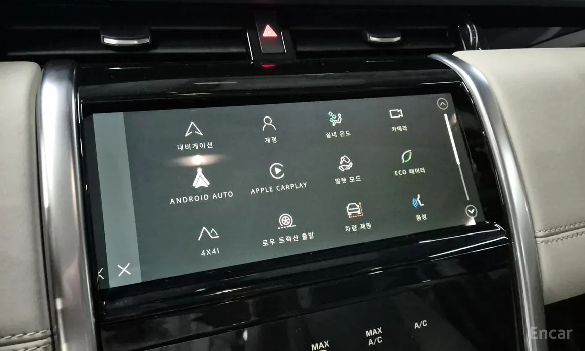 Фото 14 - Land Rover Discovery Sport