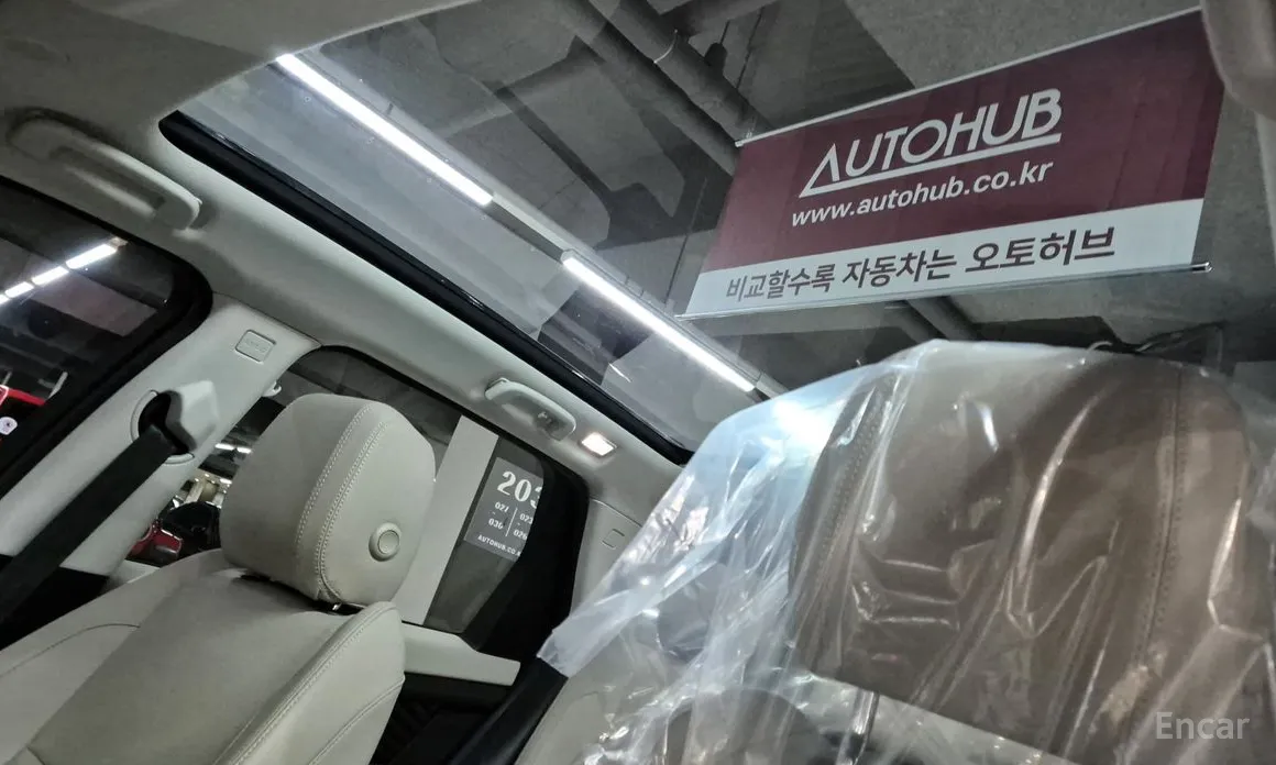 Фото 19 - Land Rover Discovery Sport