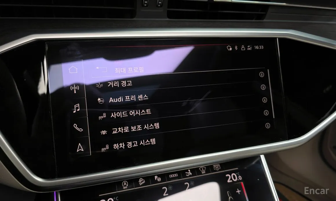 Фото 16 - Audi A7