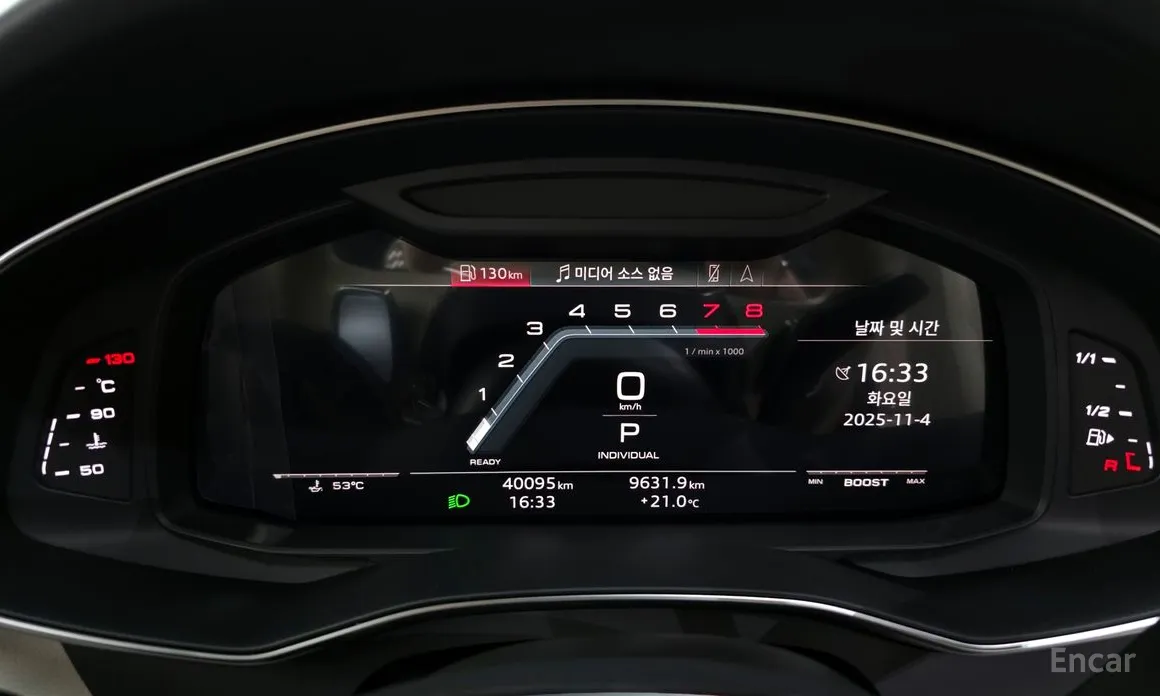 Фото 8 - Audi A7