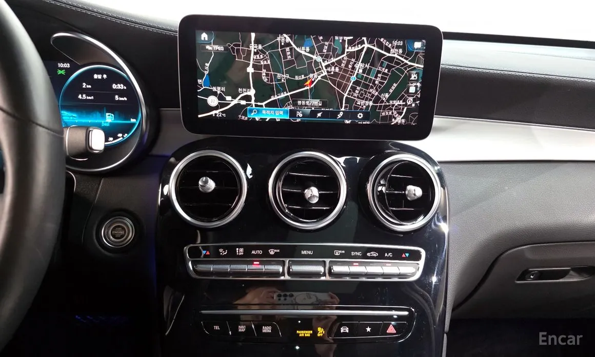 Photo 14 - Mercedes-Benz GLC-Class