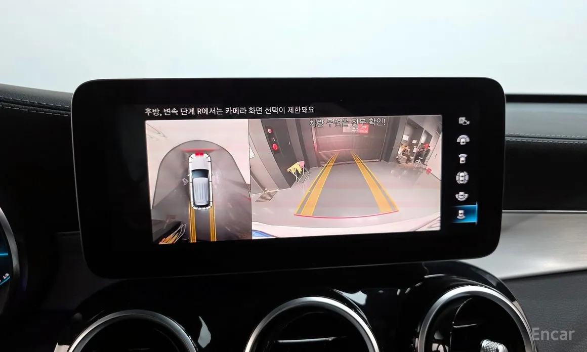 Photo 15 - Mercedes-Benz GLC-Class