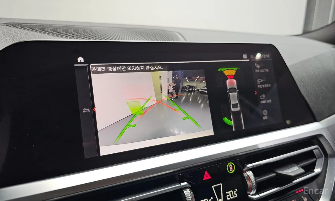 BMW 3 Series 2019 320i M Sport