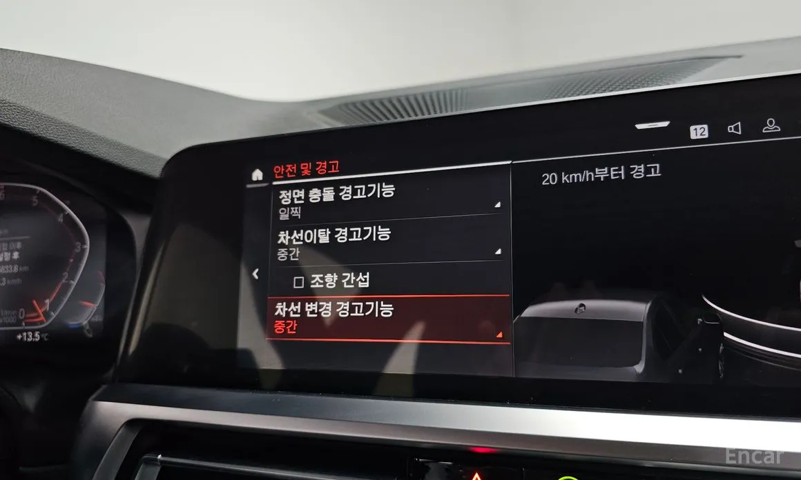 BMW 3 Series 2019 320i M Sport
