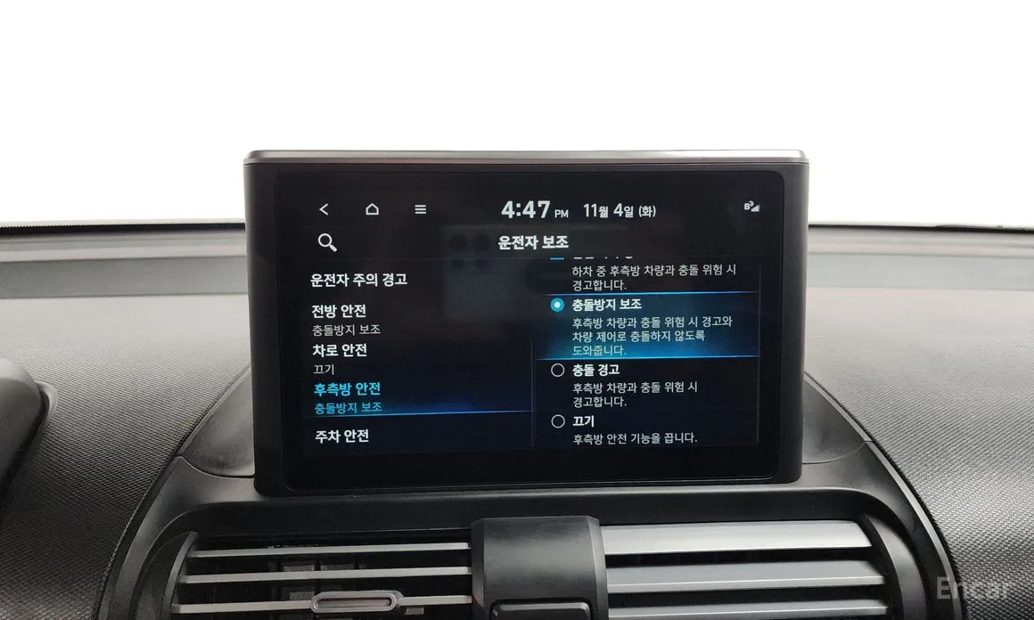 Фото 16 - Hyundai Casper