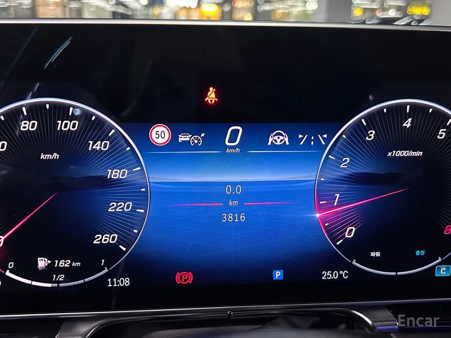 Фото 4 - Mercedes-Benz S-Class