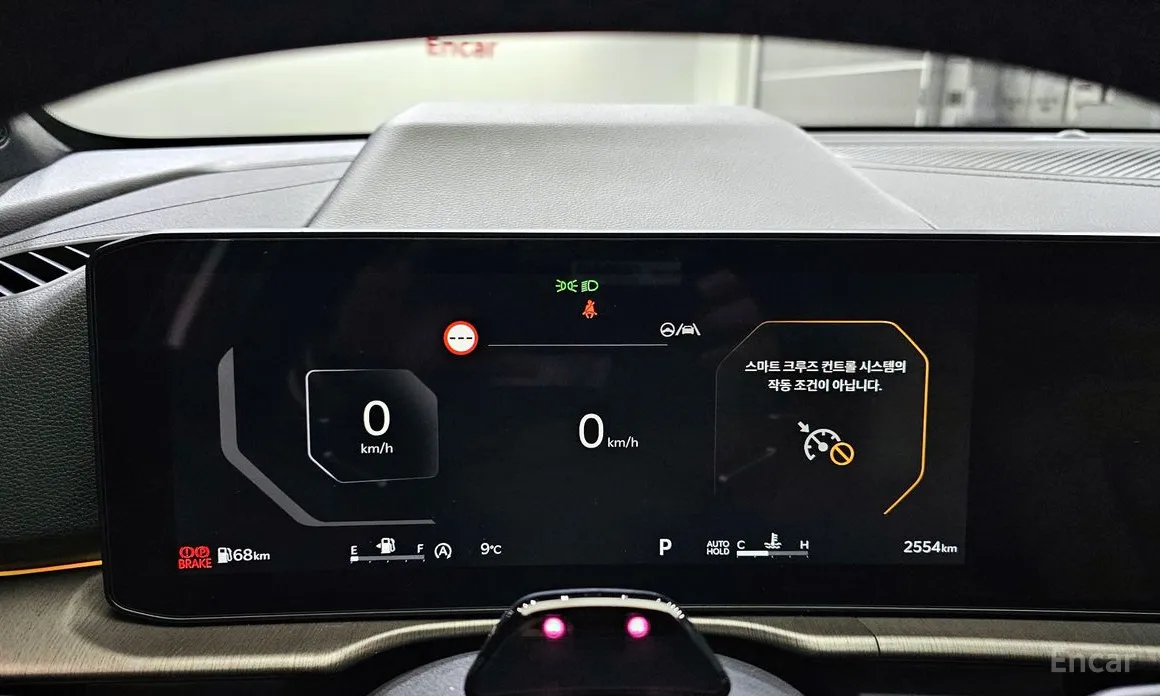 Фото 8 - Kia Sportage