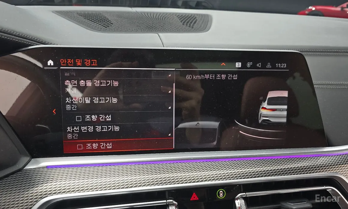 Фото 15 - BMW X6