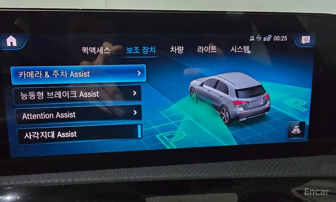 Фото 12 - Mercedes-Benz A-Class